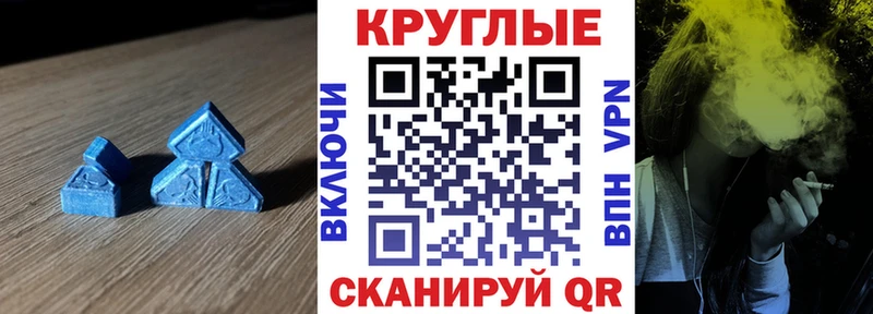 KRAKEN как войти Сызрань Экстази DUBAI
