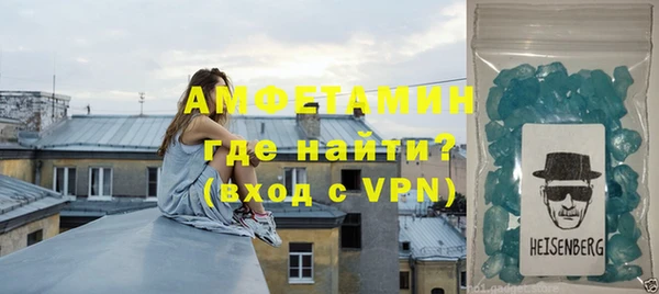 мескалин Баксан