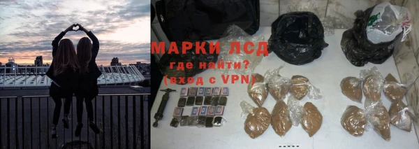 мескалин Баксан