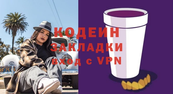 амф Белоозёрский