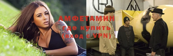 мескалин Баксан
