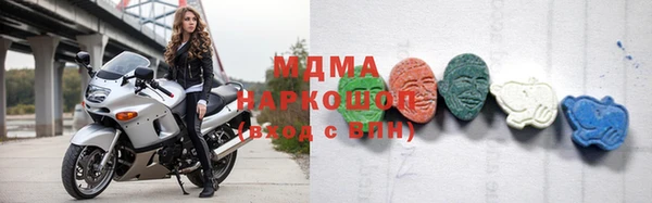 мескалин Баксан