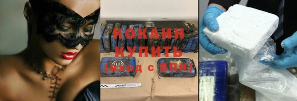 амф Белоозёрский