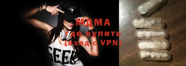 СК Белокуриха