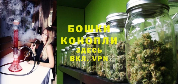 СК Белокуриха