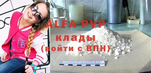 мескалин Баксан