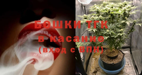 кокаин Беломорск