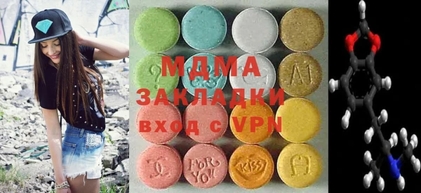 мескалин Баксан