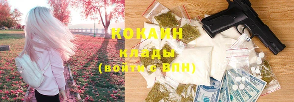 мескалин Баксан