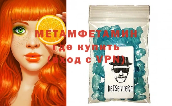 мескалин Баксан