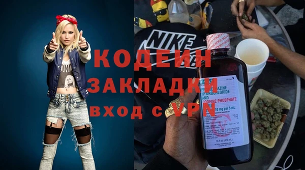 СК Белокуриха