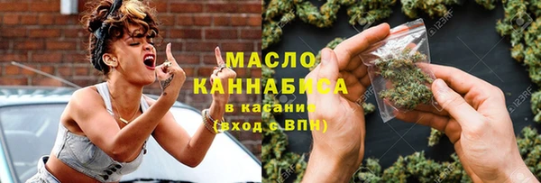 амф Белоозёрский